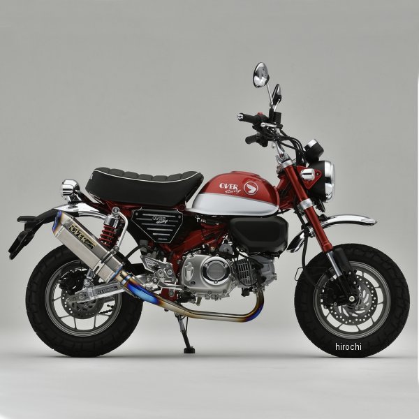 オーヴァー OVER フルエキゾースト TT-Formula RS 政府認証 18年-20年 モンキー125 フルチタン 16-012-50 JP店