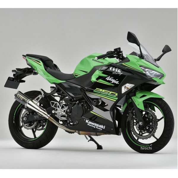 オーヴァー OVER スリップオンマフラー GP-PERFORMANCE XL Type-S 政府認証 18年 Ninja250 17-693-06 JP店