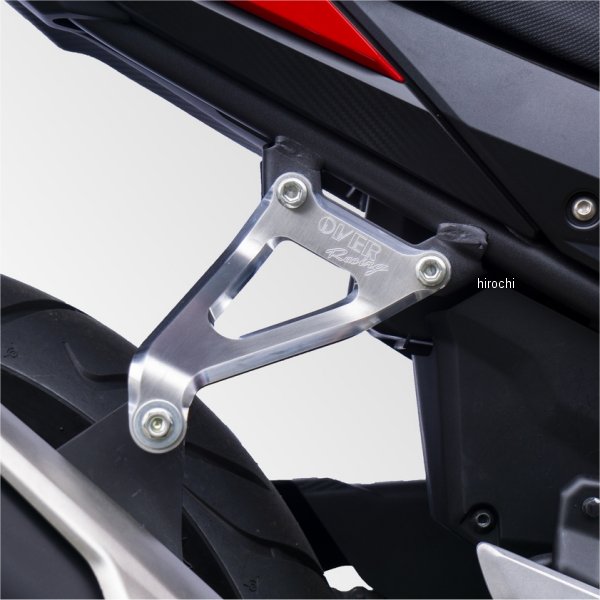 オーヴァー OVER アルミビレットマフラーステー 19年以降 CBR400R シルバー 36-102-01 JP店