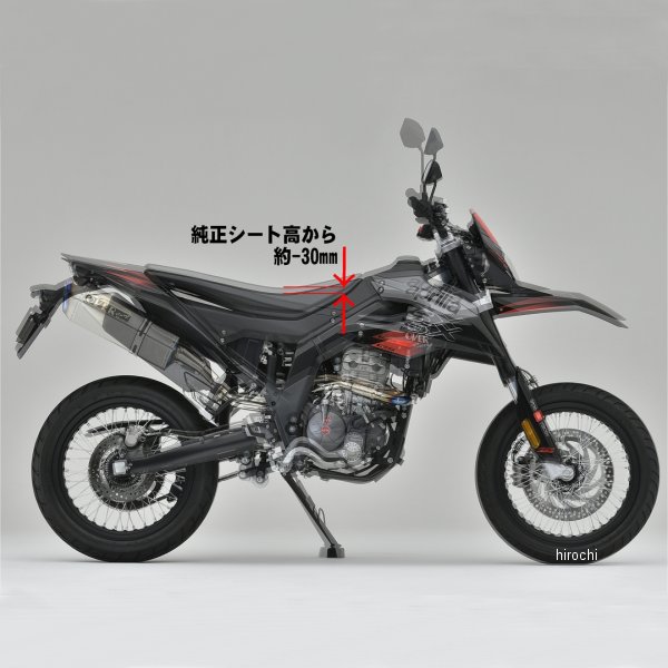 BEET　ローダウンキット　KLX230　リンクロッド　0420-KF4-00 BEET ローダウンリンクロッド セット KLX230 0420-KF4-00