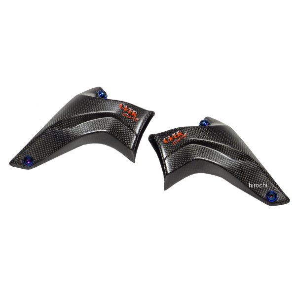 オーヴァー OVER カーボンフロントキャリパーダクト Brembo P108用 MAT仕様 73-99-02M JP店