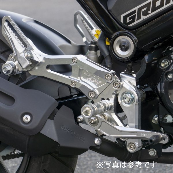 オーヴァー OVER バックステップ 4ポジション タンデム付 21年以降 グロム 黒 51-223-51B JP店