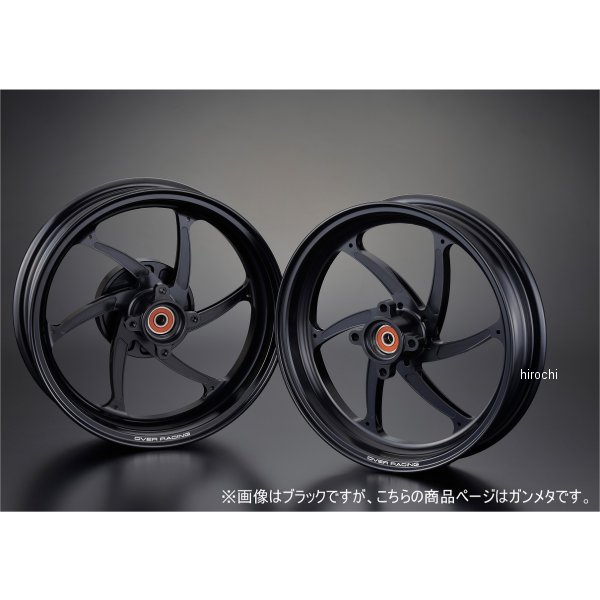 オーヴァー OVER GP-SIX ホイールセット 2.70/3.50-12 13年-20年 グロム ガンメタ 82-22-20GM JP店