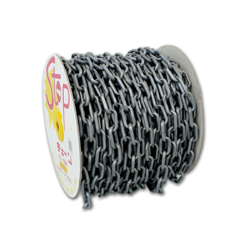 【メーカー在庫あり】 エスコ ESCO φ6mmx50m プラスチックチェーン シルバー 000012256176 JP店