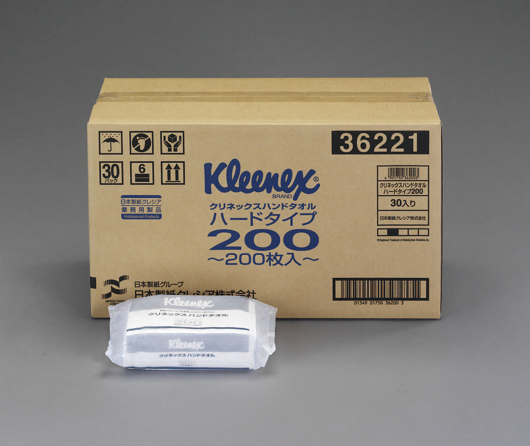 【製造業者店卸し資産あり】 エスコ ESCO 210x225粍 御手々西洋手ぬぐい 200枚/30容器に並べる 000012230530 JP店