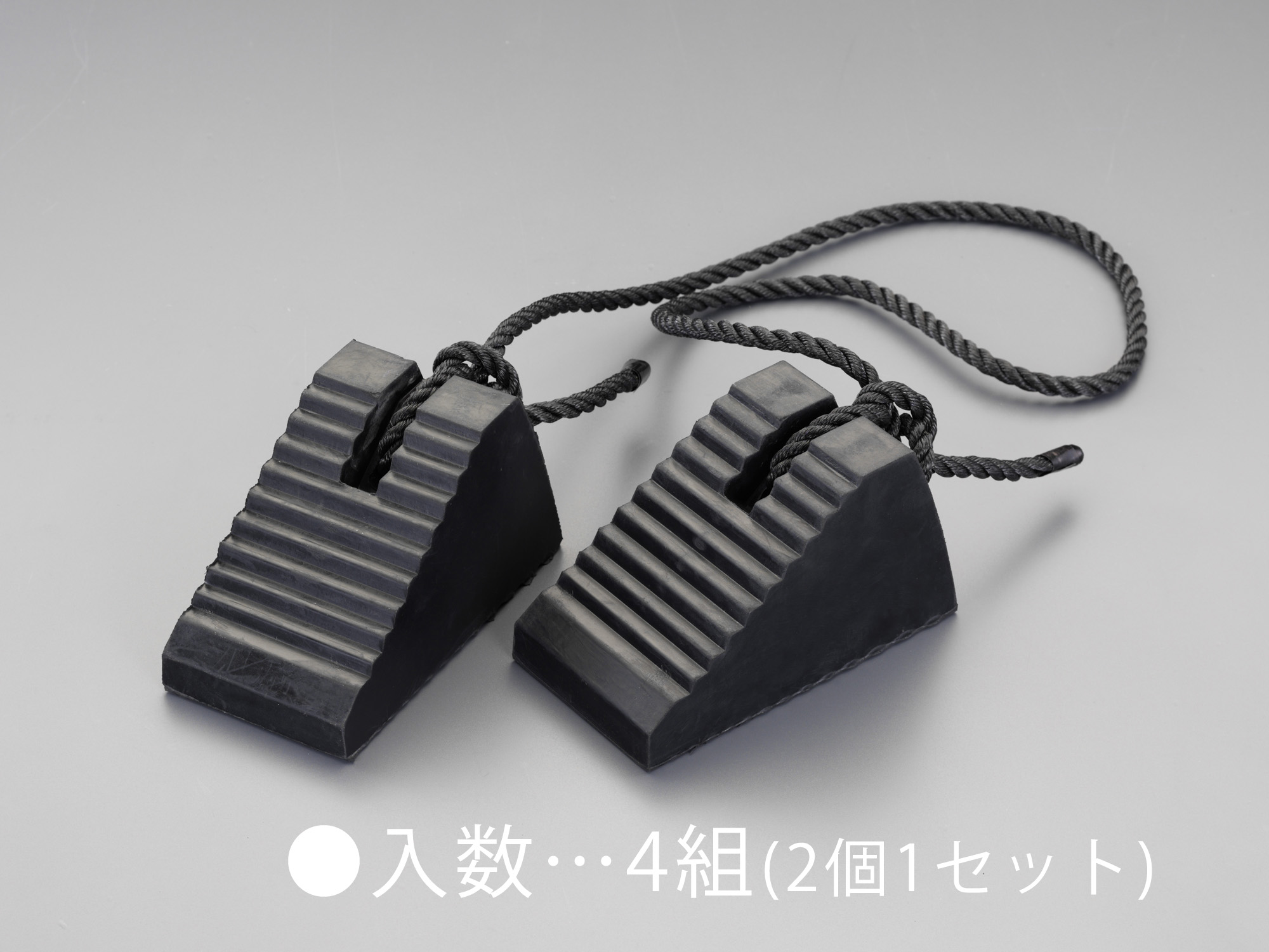 【メーカー在庫あり】 エスコ ESCO 100x 95x170mm タイヤストッパー ヒモ付/4組 000012266765 JP店|株式会社ヒロチー商事 店