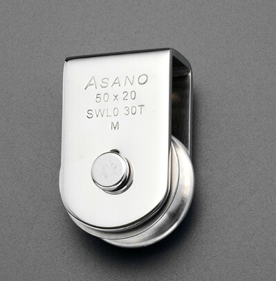 【メーカー在庫あり】 エスコ ESCO 100mm 溶接用ブロック ステンレス製/ステンレス車 000012094308 JP店|株式会社ヒロチー商事 店