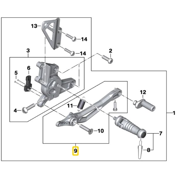 BMW純正 調整式ブレーキ レバー 46718396526 JP店 24,892円