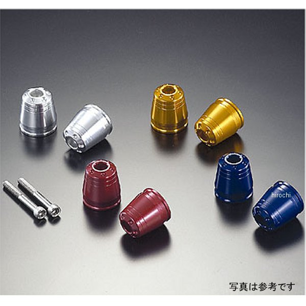 アグラス AGRAS バーエンド 07年-09年 YZF-R1 青 300-269-000B JP店