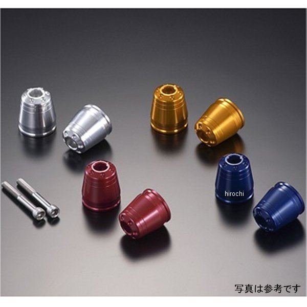 アグラス AGRAS バーエンド 17年以降 YZF-R6 ゴールド 300-278-000G JP店