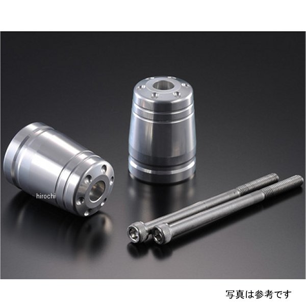 アグラス AGRAS バーエンド B-KING ガンメタ 300-392-000GM JP店 4,644円