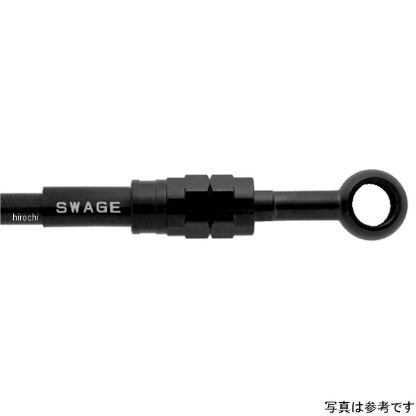 【メーカー在庫あり】 スウェッジラインプロ フロントホースキット ABSユニットまで 21年-23年 レブル1100 黒/黒 BTPB0050FM JP店
