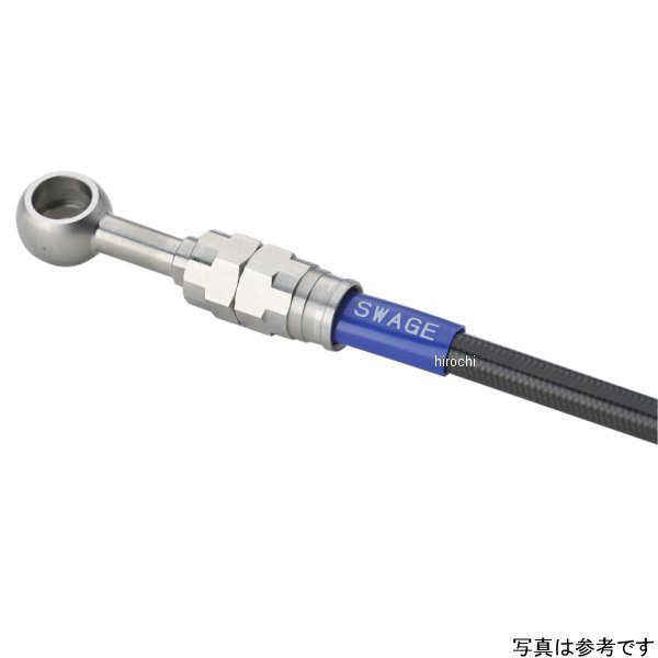 【メーカー在庫あり】 スウェッジラインプロ リアホースキット 21年-23年 レブル1100 ステンレス/黒 STPB0050R JP店