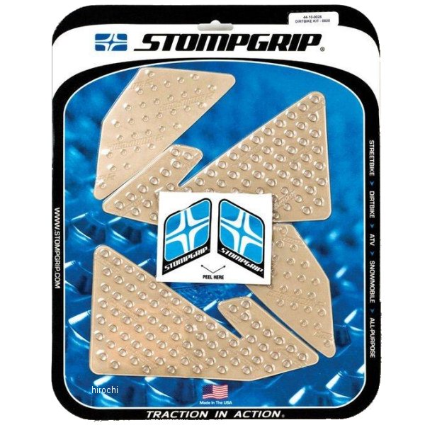 ストンプグリップ STOMPGRIP トラクションパッド 00年-17年 KX65 02年-09年 KLX110 44-10-0028 JP店