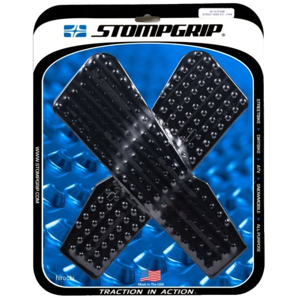 ストンプグリップ STOMPGRIP トラクションパッドタンクキット 19年-20年 F750/850GS 黒 55-10-0164B JP店