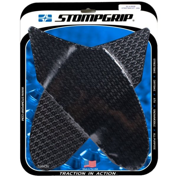 ストンプグリップ STOMPGRIP トラクションパッドタンクキット 06年-07年 GSXR600/750 黒 55-14-0052B JP店