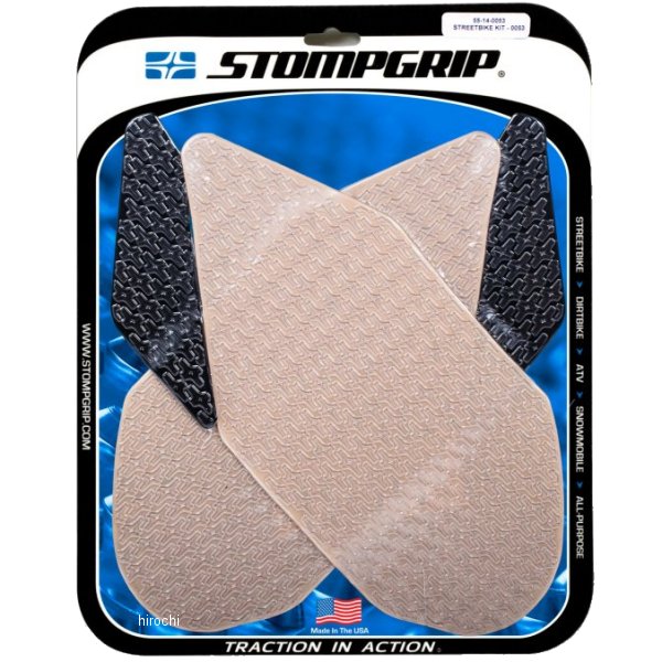 ストンプグリップ STOMPGRIP トラクションパッドタンクキット 07年-08年 GSXR1000 ハイブリッド 55-14-0053H JP店