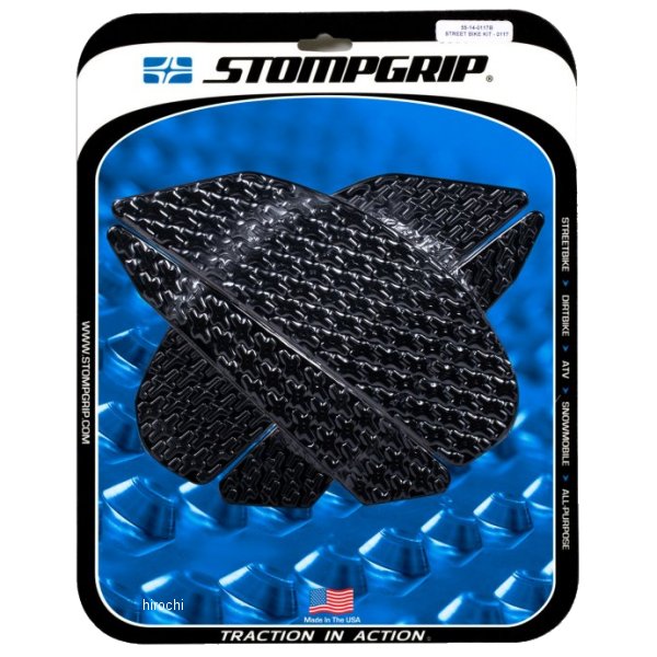 ストンプグリップ STOMPGRIP トラクションパッドタンクキット 13年-16年 Z800 黒 55-14-0117B JP店