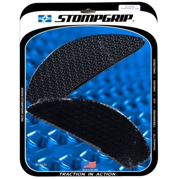 ストンプグリップ STOMPGRIP トラクションパッドタンクキット 18年-20年 GSX250R 黒 55-14-0152B JP店
