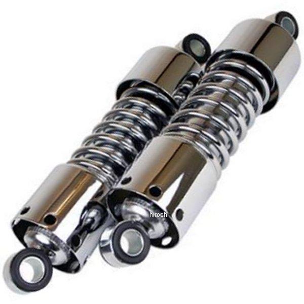 GOODS グッズ リアショック G-SUSPENSION280 （12mm-12mm） グラストラッカー クローム G5-00242 JP店 25,256円