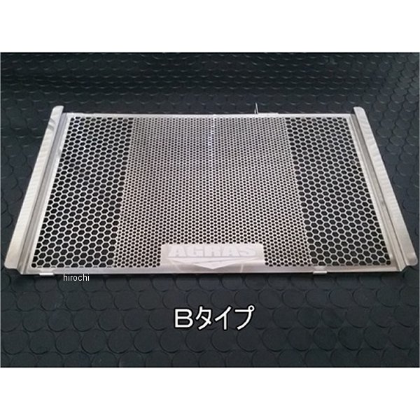 アグラス AGRAS コアガード Bタイプ ロゴ有り NC750S、NC750X 309-178-B00 JP店