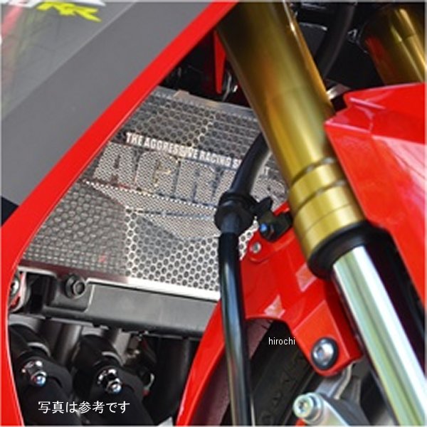 アグラス AGRAS コアガード Aタイプ ロゴ有り 17年以降 CBR250RR 309-179-A00 JP店 13,199円
