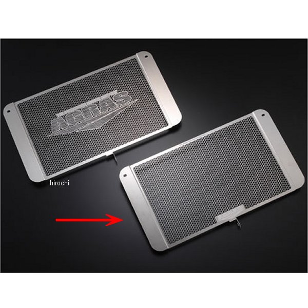 アグラス AGRAS コアガード Bタイプ ロゴ無し FZ1 309-267-B00 JP店｜株式会社ヒロチー商事 店