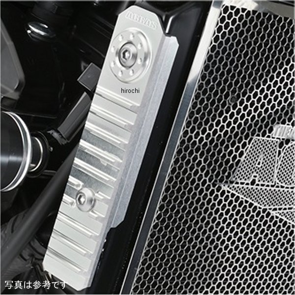 アグラス AGRAS ラジエターサイドカバー 20年以前 Z900RS 青 309-400-000B JP店|株式会社ヒロチー商事 店