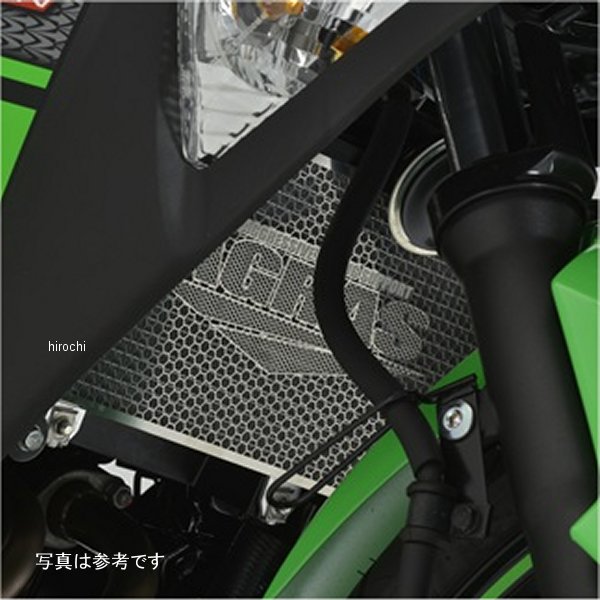 アグラス AGRAS コアガード Bタイプ ロゴ無し 13年-17年 Ninja250 309-491-B00 JP店 12,157円