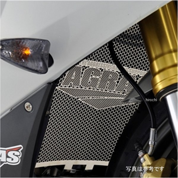 アグラス AGRAS ラジコアガード Bタイプ ロゴ無し BMW S1000RR 309-701-B00 JP店｜株式会社ヒロチー商事 店