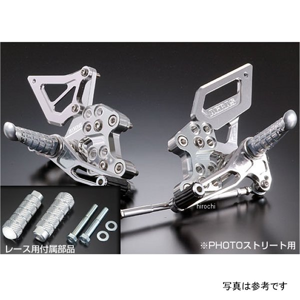 アグラス AGRAS バックステップ レース仕様 02年-03年 CBR954RR 312-165-000R JP店