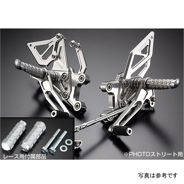 アグラス AGRAS バックステップ レース仕様 03年-04年 CBR600RR 312-168-000R JP店
