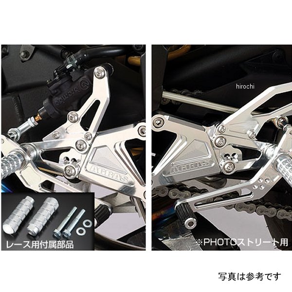 耐熱 二層 足あとぐらす (M) 312-264-L00 アグラス AGRAS チェンジ側Assy 04年-06年 YZF-R1 JP店 