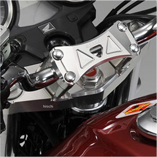 アグラス AGRAS トップブリッジ アッパーブラケット付き CB1100 321-174-002 JP店