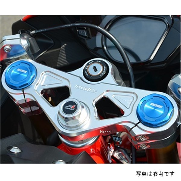 アグラス AGRAS トップブリッジ＆ハンドルセット 17年 CBR250RR 321-179-003 JP店