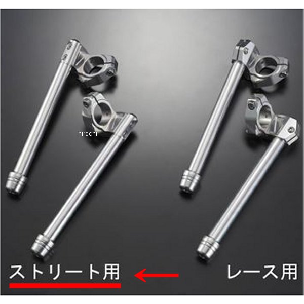 アグラス AGRAS ハンドルセット ストリート YZF-R25 321-275-001 JP店｜株式会社ヒロチー商事 店