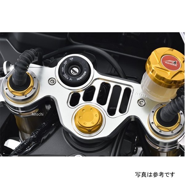 アグラス AGRAS トップブリッジ&ハンドルセット 15年以降 YZF-R1/M 321-276-002 JP店|株式会社ヒロチー商事 店