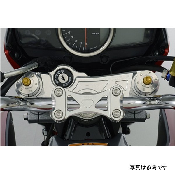 アグラス AGRAS トップブリッジ&ハンドル ブリッジタイプブラケット GSR250 321-301-000 JP店｜株式会社ヒロチー商事 店