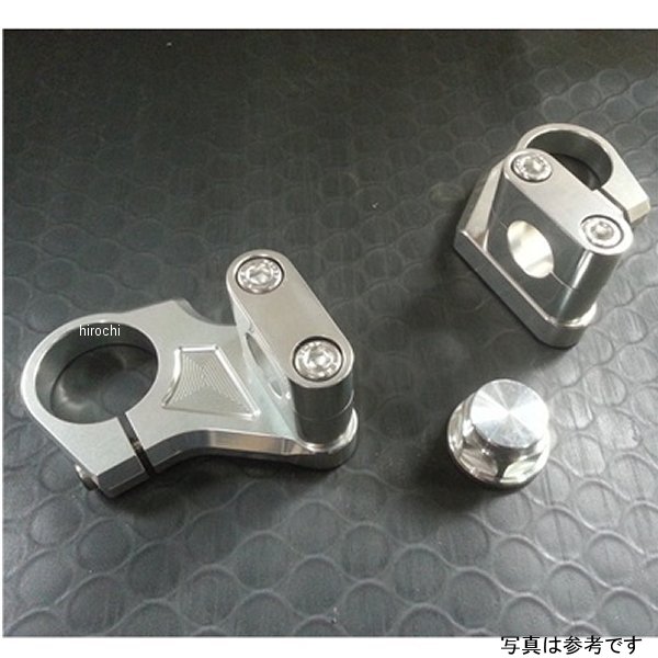 アグラス AGRAS パイプハンドルセット ブロックタイプブラケットハンドル付き GSR250 321-301-011 JP店