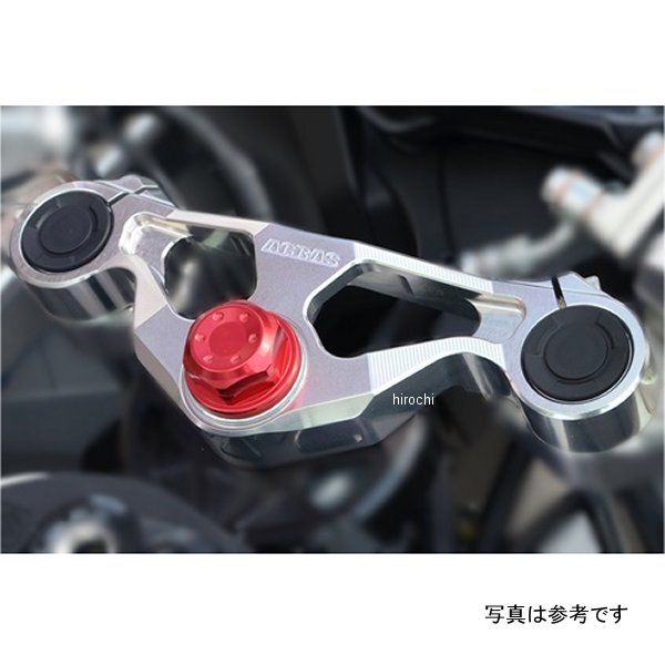 アグラス AGRAS トップ＆ハンドルセット レース GSX-R125 321-307-004 JP店｜株式会社ヒロチー商事 店