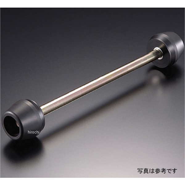アグラス AGRAS フロントアクスルプロテクター コーン NSR50、NSR80 ジュラコン/黒 343-112-J0B JP店