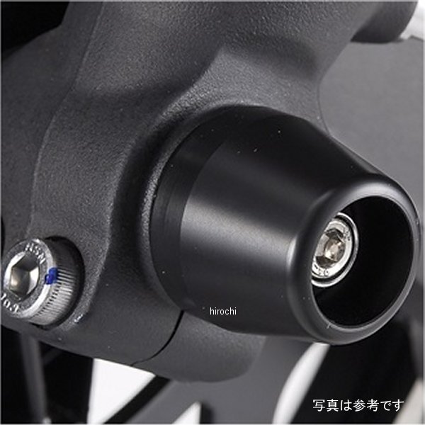アグラス AGRAS フロントアクスルプロテクター コーン CB1100 アルミ/青 343-174-A0B JP店