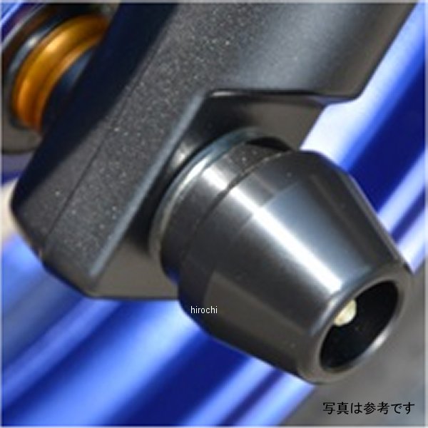 アグラス AGRAS フロントアクスルプロテクター コーン YZF-R25、MT-25 アルミ/赤 343-277-A0R JP店