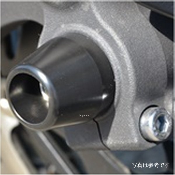 アグラス AGRAS フロントアクスルプロテクター コーン 17年以降 YZF-R6 ジュラコン/黒 343-278-J0B JP店