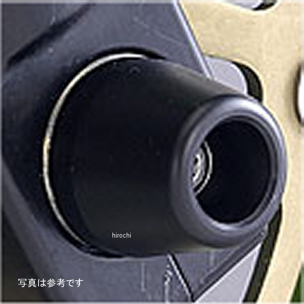 アグラス AGRAS フロントアクスルプロテクター コーン ZRX1100、ZRX1200 アルミ/赤 343-456-A0R JP店