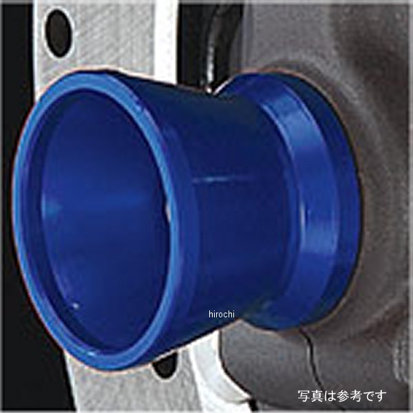 アグラス AGRAS フロントアクスルプロテクター ファンネル MT-01 アルミ/青 344-265-A0B JP店