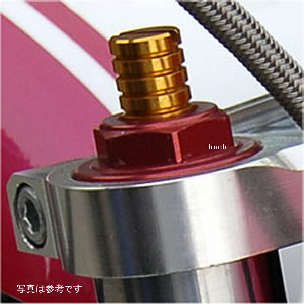アグラス AGRAS フロントフォークイニシャルアジャスター エイプ 赤 351-103-000R JP店｜株式会社ヒロチー商事 店