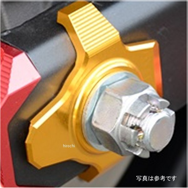 アグラス AGRAS チェーンアジャスタープレート ZX-25R 青 353-403-000B JP店