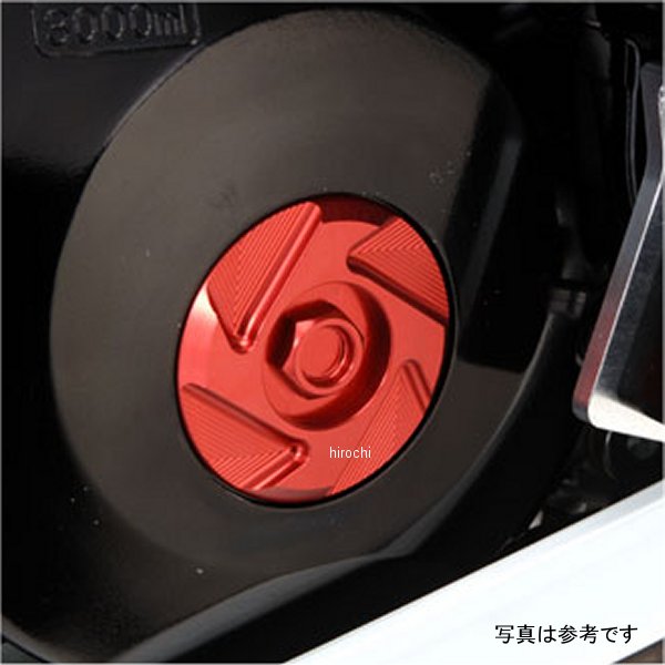アグラス AGRAS クラッチレリーズアジャストカバー Bタイプ 05年-08年 GSX-R1000 黒 357-384-B0BK JP店