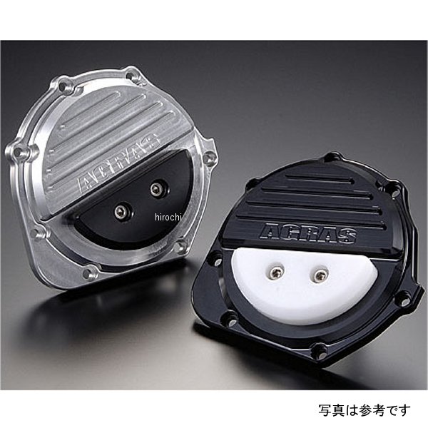 アグラス AGRAS パルサーカバーII ZRX1100、ZRX1200 白 357-456-000 JP店